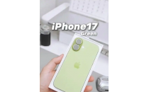 Apple Expected to Launch 20+ Products This Year: